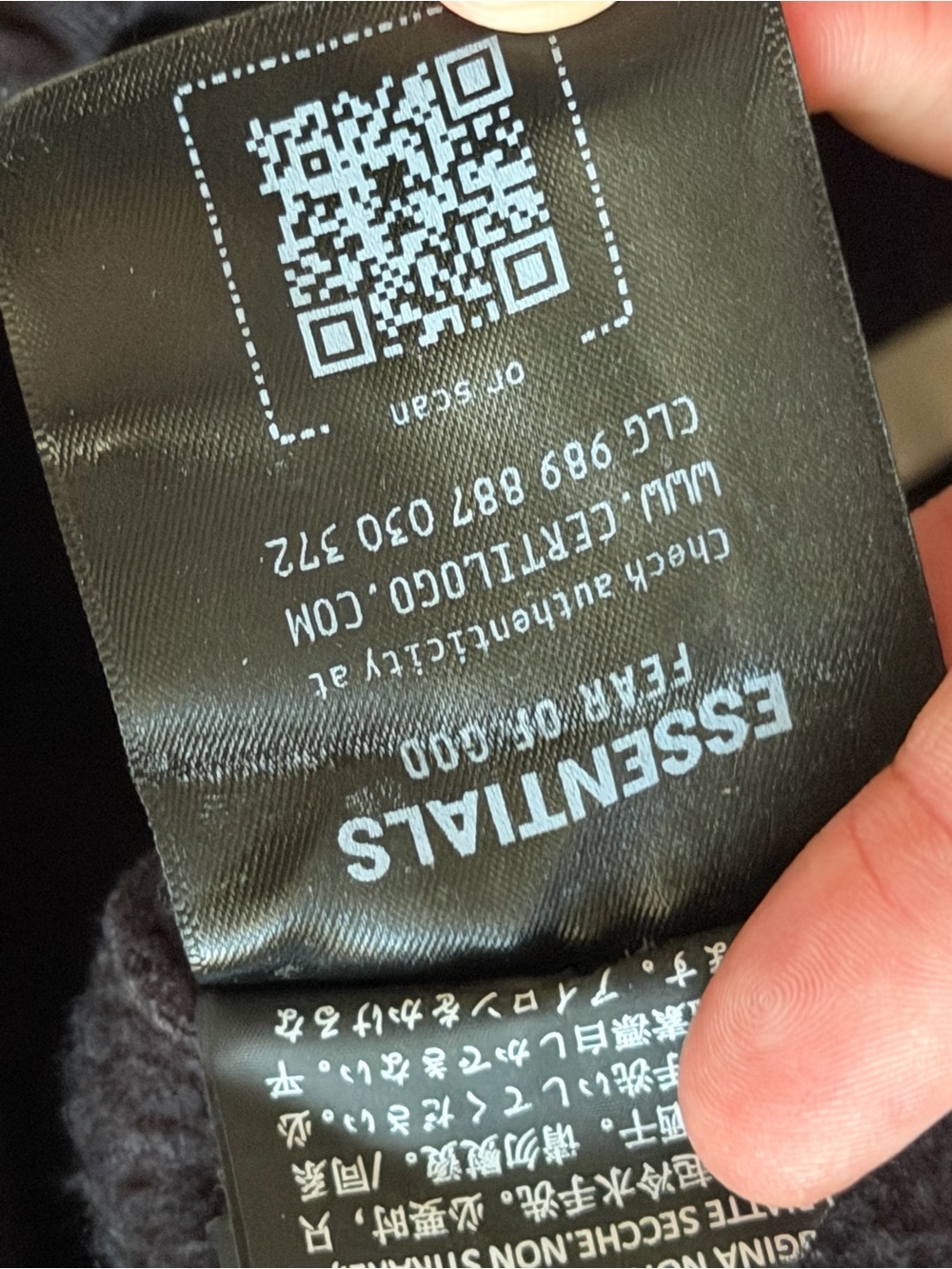 Fear of God ESSENTIALS Core Collection Jet Black Logo Sweatpants Joggers Small - Picture 10 of 11